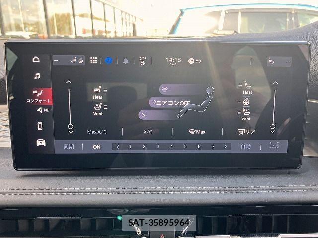 ALFA ROMEO Tonale 2023-05 7214058-8