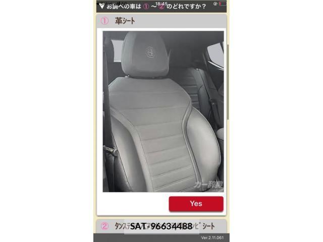 ALFA ROMEO Tonale 2024-07 8334534-4