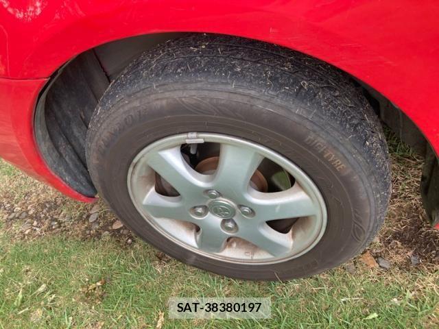 Toyota ALLEX 2001-09 7271405-11