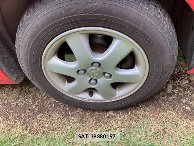 Toyota ALLEX 2001-09 7271405-4