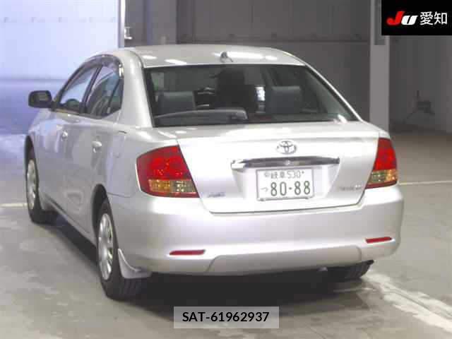 Toyota ALLION 2004-06 7367371-1