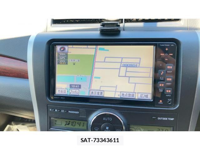 Toyota ALLION 2011-09 8364480-21