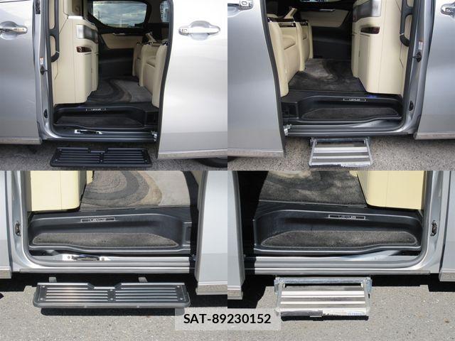 Toyota ALPHARD 2017-01 1353168-9