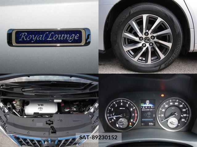 Toyota ALPHARD 2017-01 1353168-10