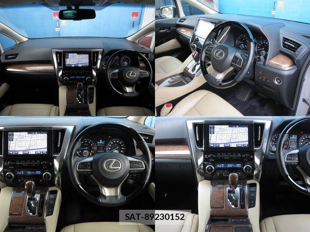 Toyota ALPHARD 2017-01 1353168-11