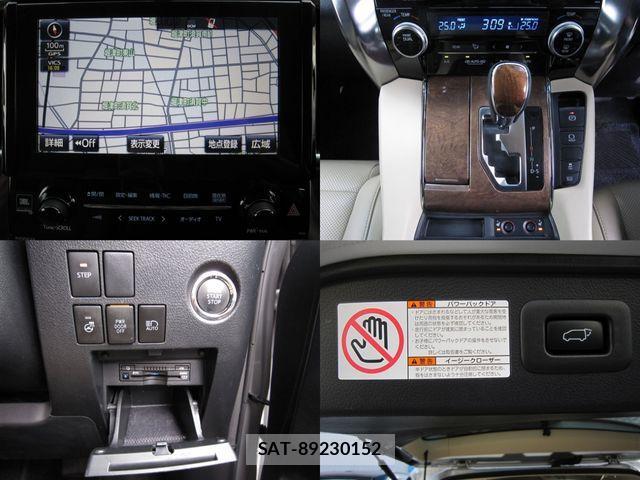Toyota ALPHARD 2017-01 1353168-12