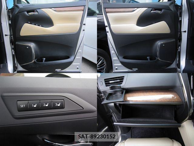 Toyota ALPHARD 2017-01 1353168-15
