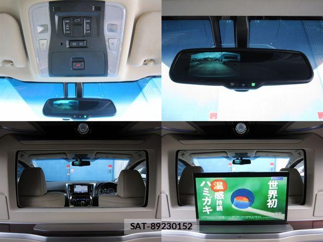 Toyota ALPHARD 2017-01 1353168-16