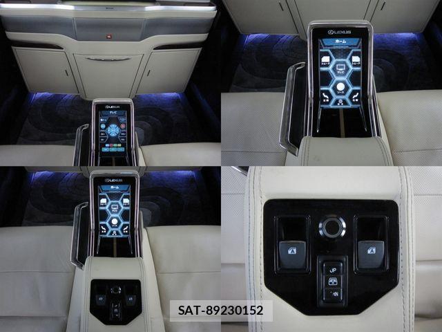 Toyota ALPHARD 2017-01 1353168-20