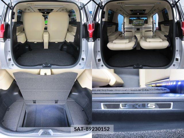 Toyota ALPHARD 2017-01 1353168-28