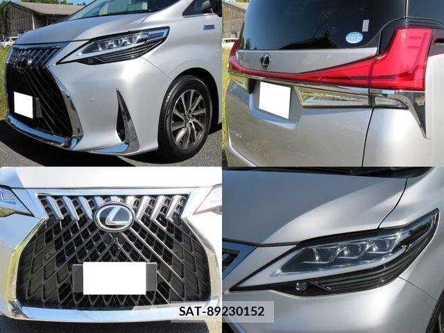 Toyota ALPHARD 2017-01 1353168-8