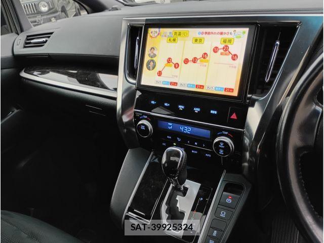 Toyota ALPHARD 2017-06 2005640-11