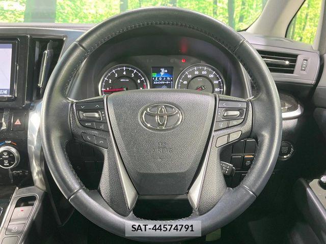 Toyota ALPHARD 2017-12 2957680-11