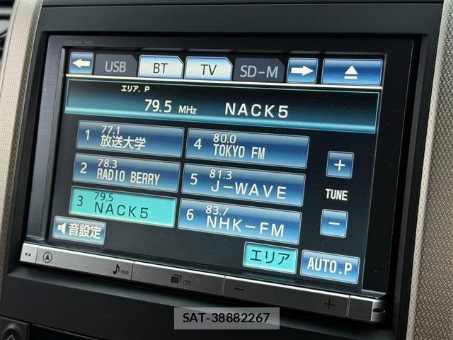 Toyota ALPHARD 2012-12 3370919-4