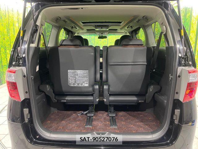 Toyota ALPHARD 2013-03 3420072-10