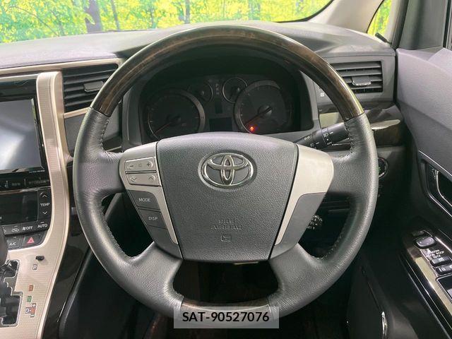 Toyota ALPHARD 2013-03 3420072-11
