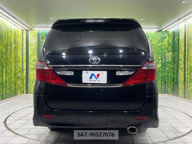 Toyota ALPHARD 2013-03 3420072-15