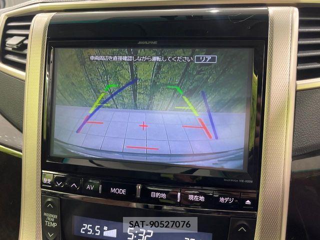 Toyota ALPHARD 2013-03 3420072-3