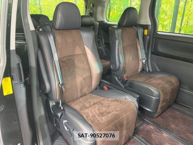 Toyota ALPHARD 2013-03 3420072-8