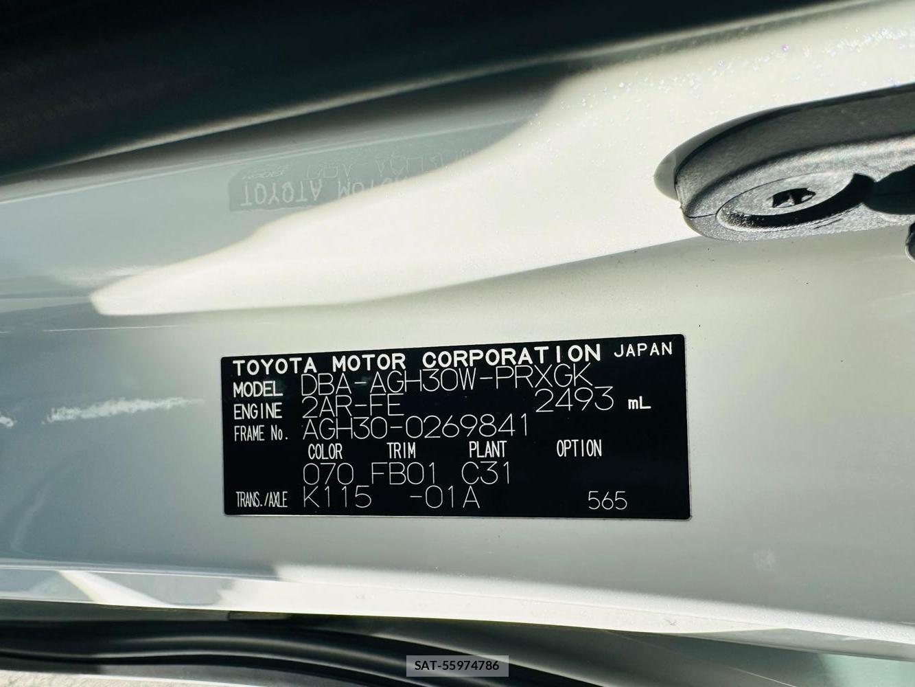 Toyota ALPHARD 2019 3356722-37