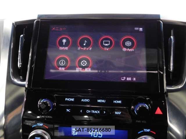 Toyota ALPHARD 2020-11 3764667-5