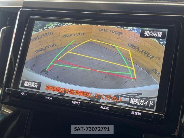 Toyota ALPHARD 2018-03 4319524-4