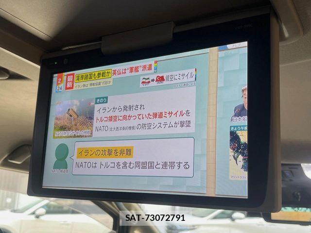 Toyota ALPHARD 2018-03 4319524-5