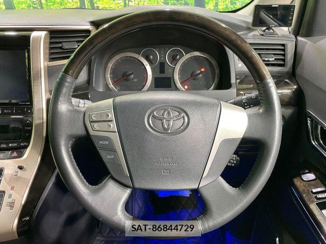 Toyota ALPHARD 2014-06 4585968-11
