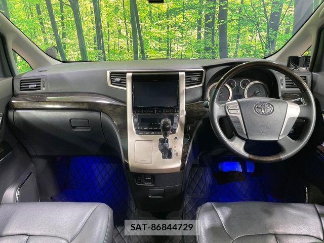 Toyota ALPHARD 2014-06 4585968-1
