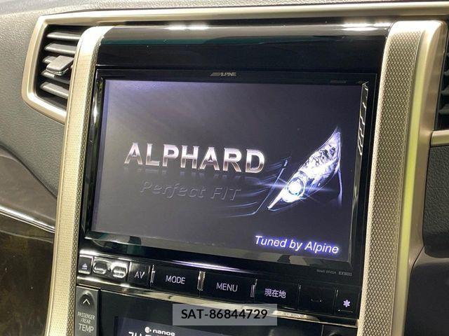 Toyota ALPHARD 2014-06 4585968-4
