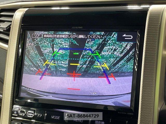 Toyota ALPHARD 2014-06 4585968-6