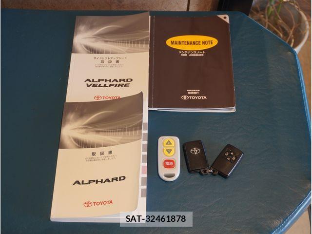 Toyota ALPHARD 2013-09 4750812-28