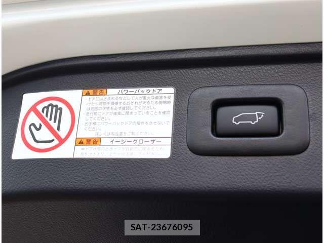 Toyota ALPHARD 2023-04 4926533-11