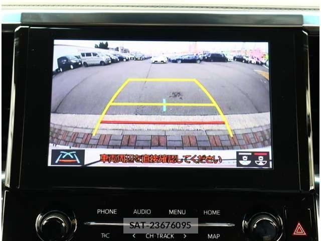 Toyota ALPHARD 2023-04 4926533-25