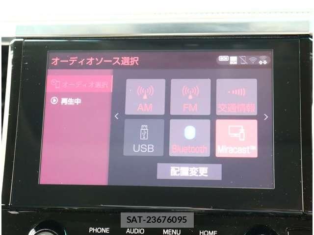 Toyota ALPHARD 2023-04 4926533-26