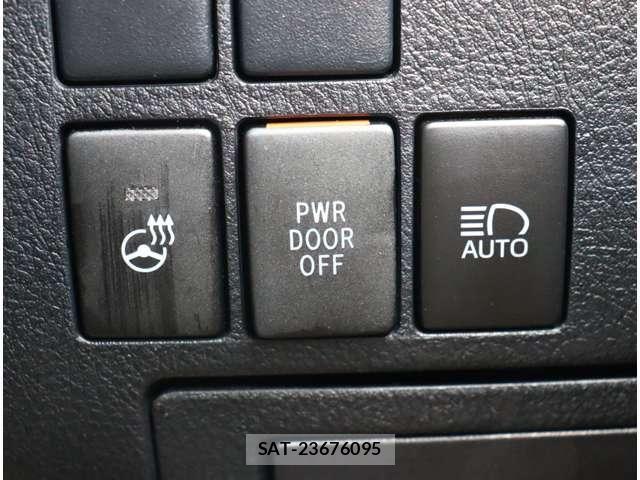 Toyota ALPHARD 2023-04 4926533-27