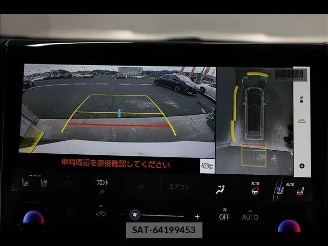 Toyota ALPHARD 2025-02 4926325-6