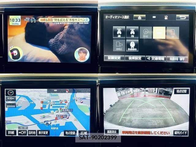 Toyota ALPHARD 2018-01 5859585-5