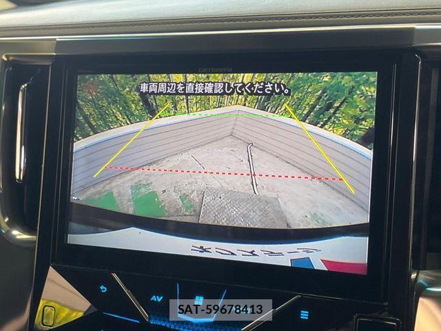 Toyota ALPHARD 2019-06 5859511-3