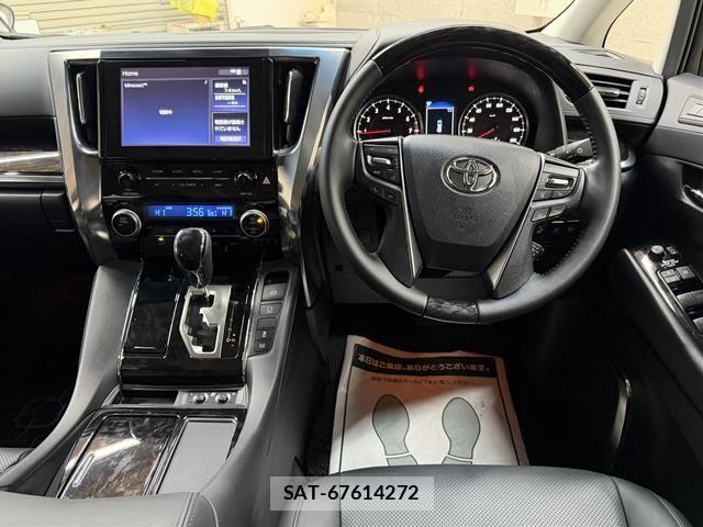 Toyota ALPHARD 2023-01 5859288-15