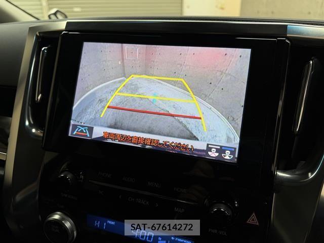 Toyota ALPHARD 2023-01 5859288-17
