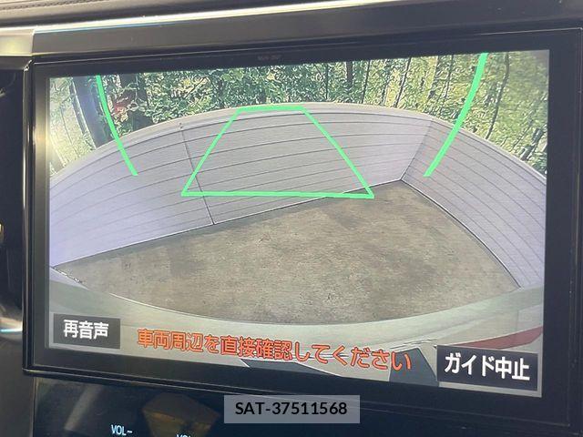 Toyota ALPHARD 2018-09 5859552-3
