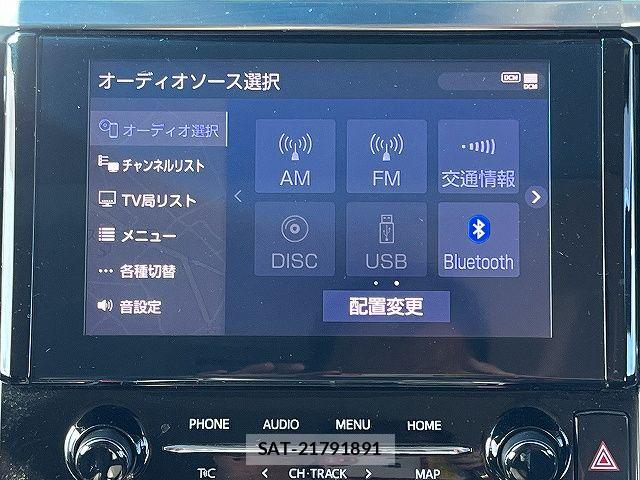 Toyota ALPHARD 2021-01 5859272-11