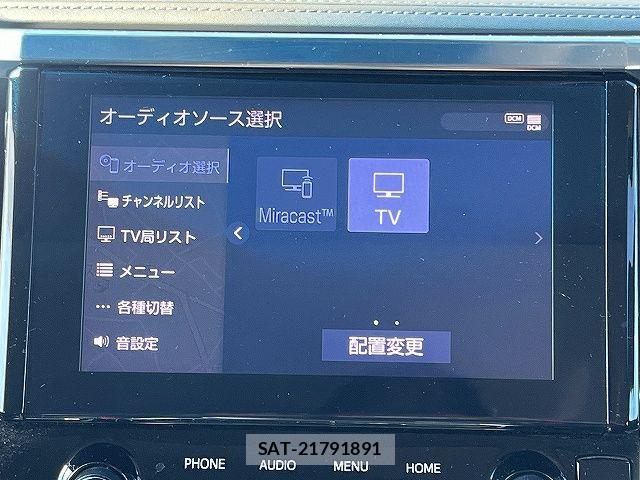 Toyota ALPHARD 2021-01 5859272-5