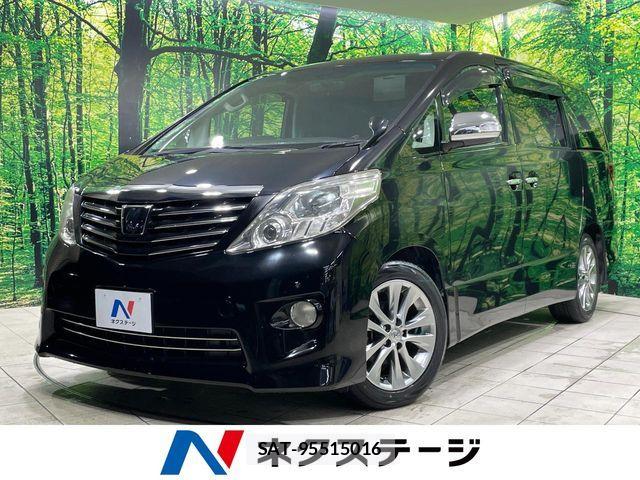 Toyota ALPHARD 2011-01 6262910-0