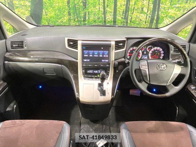 Toyota ALPHARD 2014-10 6271110-1
