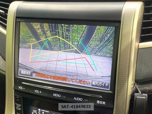 Toyota ALPHARD 2014-10 6271110-4