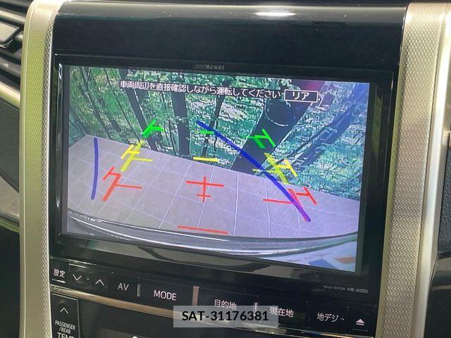 Toyota ALPHARD 2013-05 6544078-4