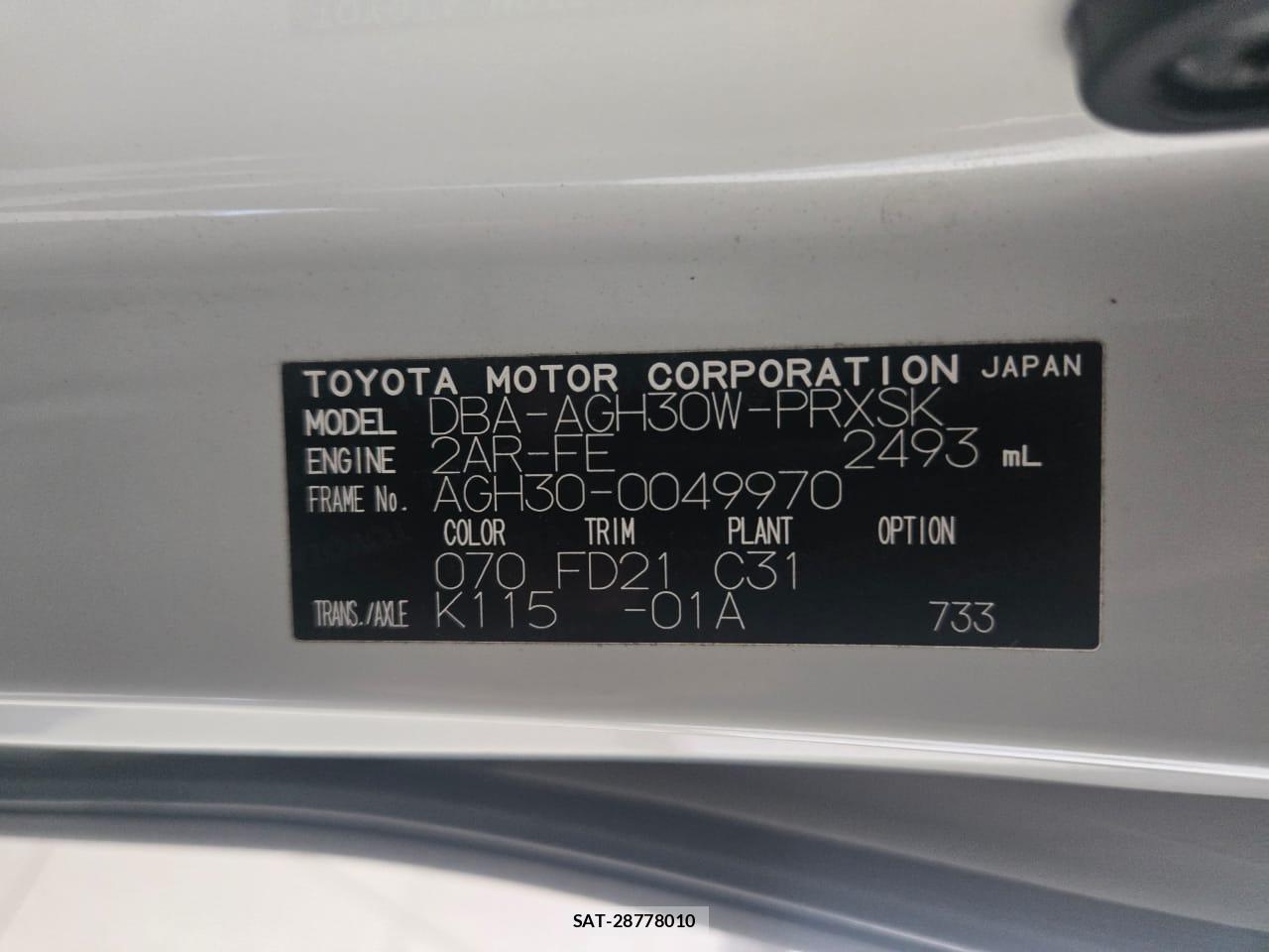 Toyota ALPHARD 2015 1347614-12