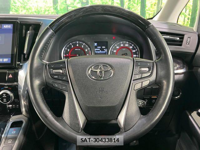 Toyota ALPHARD 2019-04 6610277-11